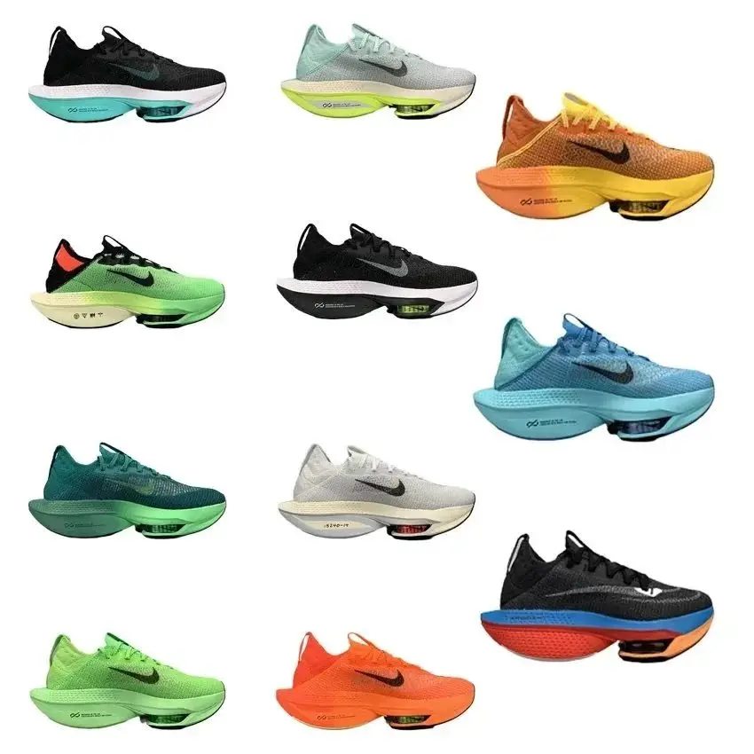 Ver las 1 fotos Nike ZoomX Vaporfly 3 Sneakers
