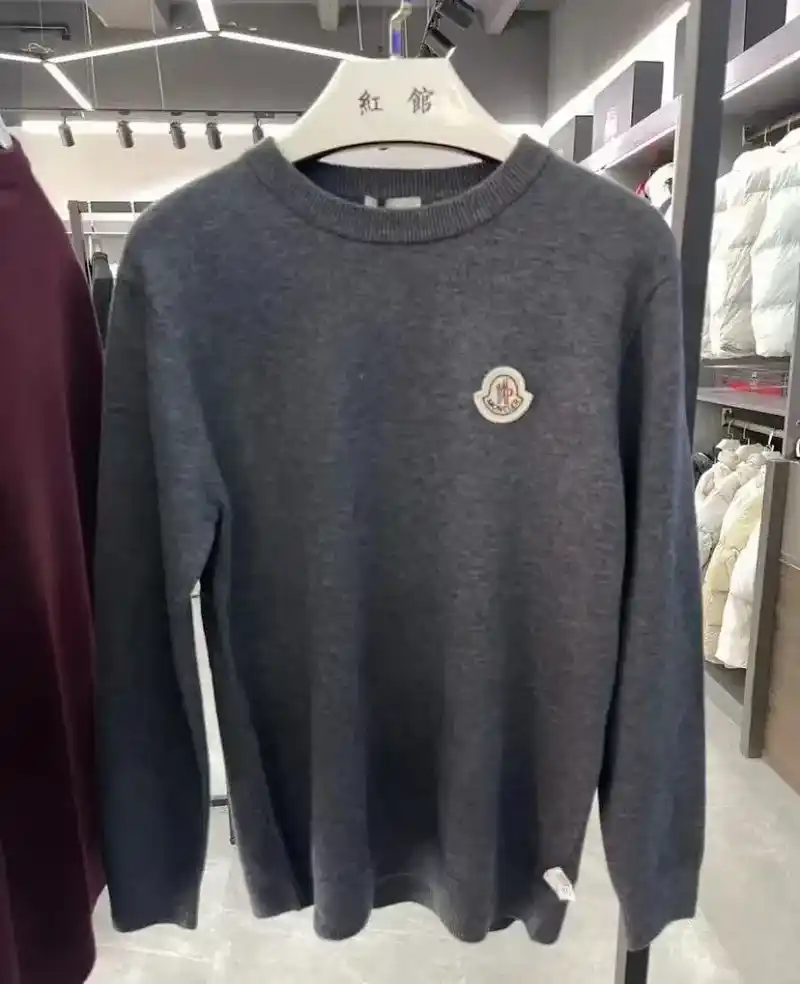 Moncler Sweatshirt [Hoodie Suit Sports Suit Down] vista 2