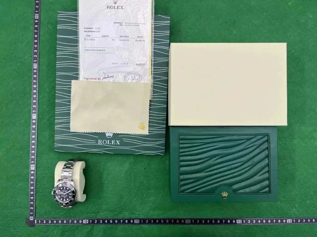 Rolex Watches vista 2