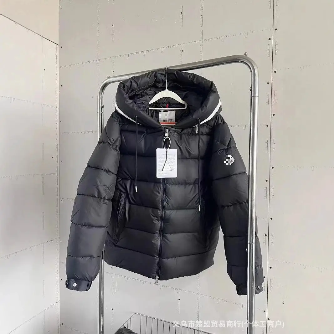 Moncler MAYA Hooded Puffer Jacket [2 styles]