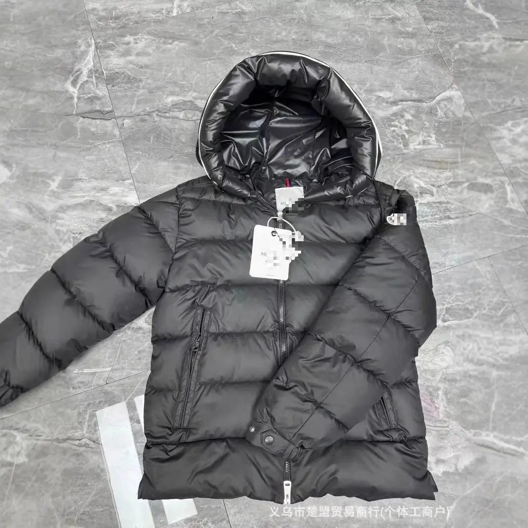 Moncler MAYA Hooded Puffer Jacket [2 styles] vista 3