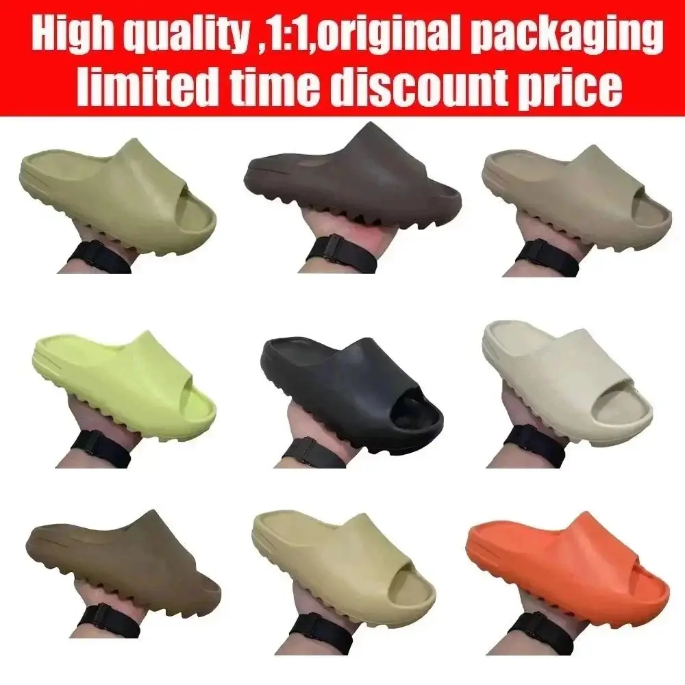 Ver las 4 fotos adidas Yeezy Slide Sandals