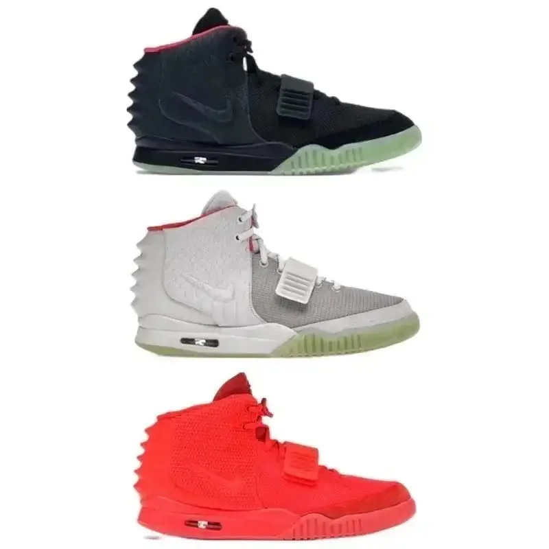 Ver las 1 fotos Nike Air Yeezy 2 NRG Kanye West Shock-Absorbing High-Top Retro Basketball Shoes