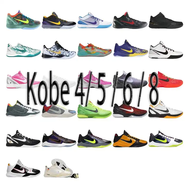 Ver las 1 fotos Nike Kobe