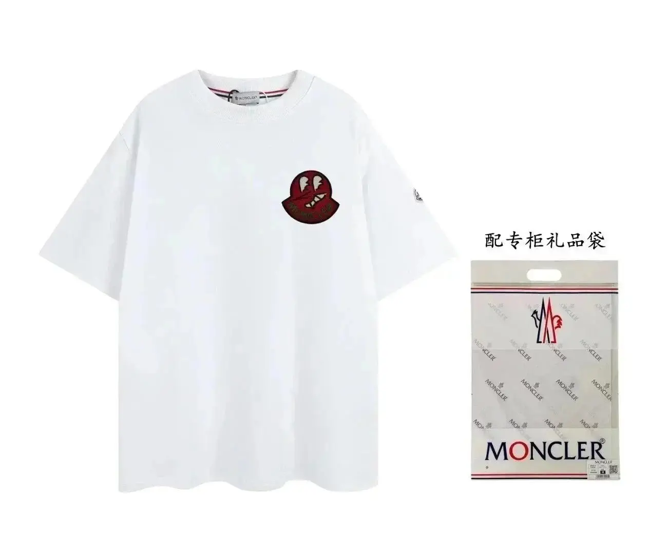 Moncler T Shirt [37 styles] vista 4